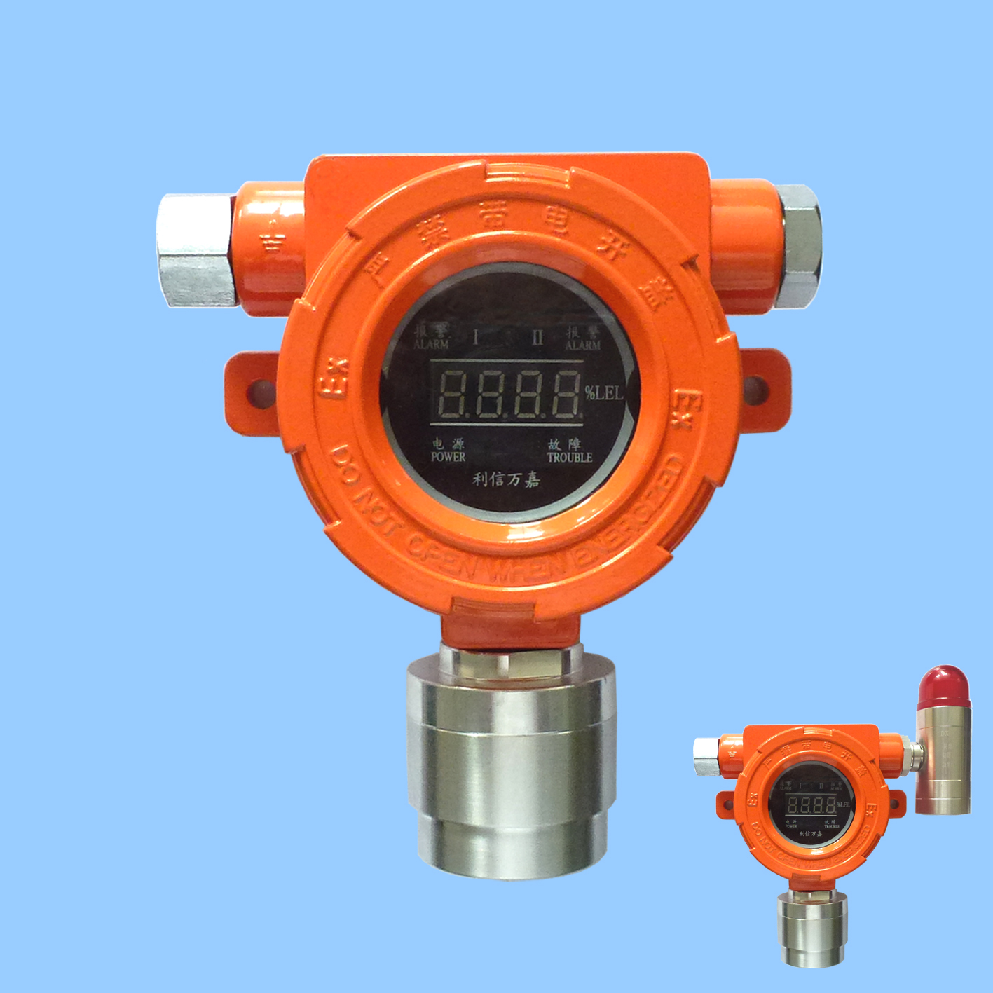 �g��צ��GTQ-LW5601�͹��I(y��)���̘I(y��)��;�c(di��n)�Ϳ�ȼ?x��)��w̽�y(c��)��