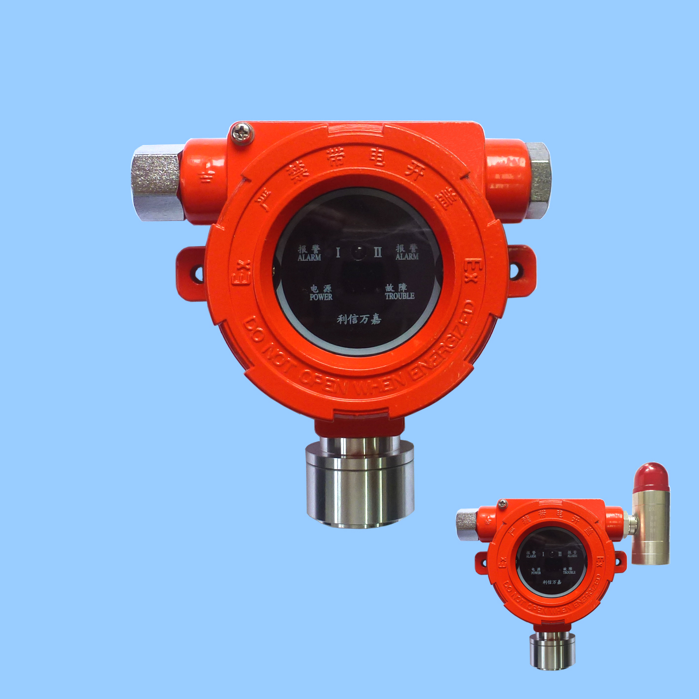 �g��צ��GTYQ-LW5612�͹��I(y��)���̘I(y��)��;�c(di��n)�Ϳ�ȼ?x��)��w̽�y(c��)��