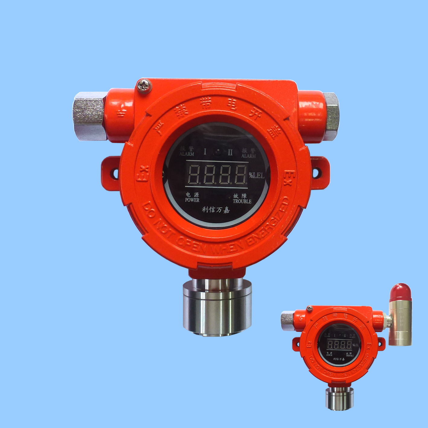 �g��צ��GTYQ-LW5611�͹��I(y��)���̘I(y��)��;�c(di��n)�Ϳ�ȼ?x��)��w̽�y(c��)��